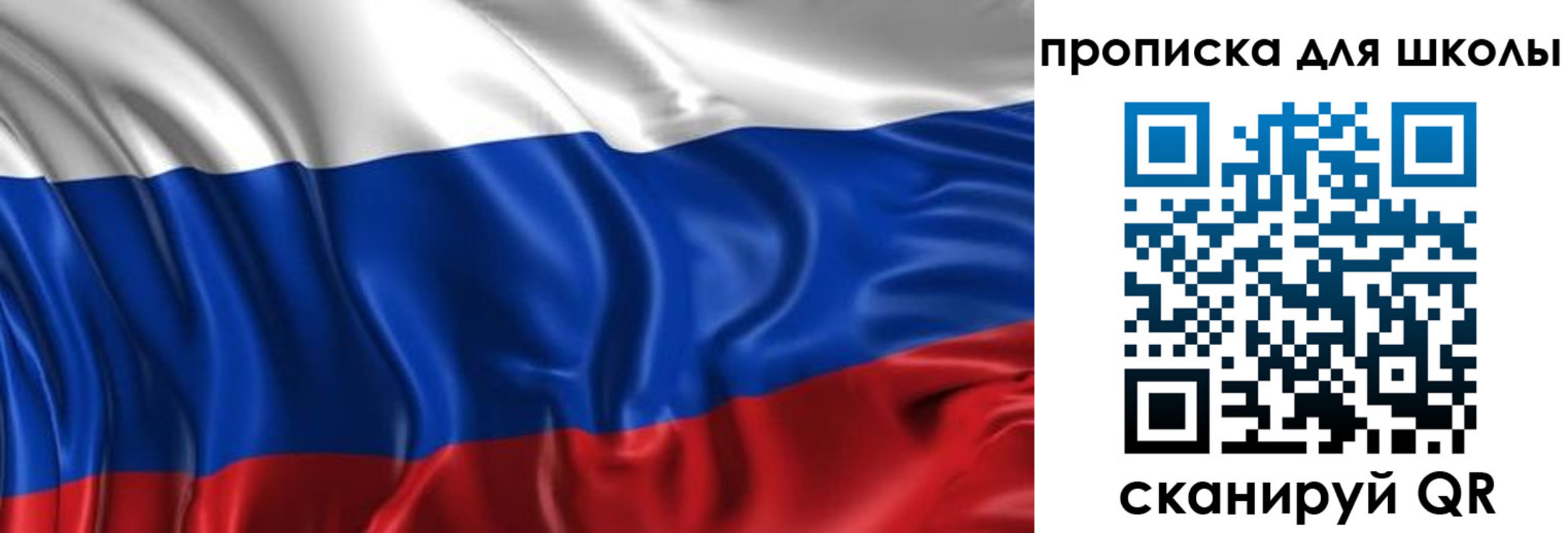временная регистрация адрес в Подпорожье